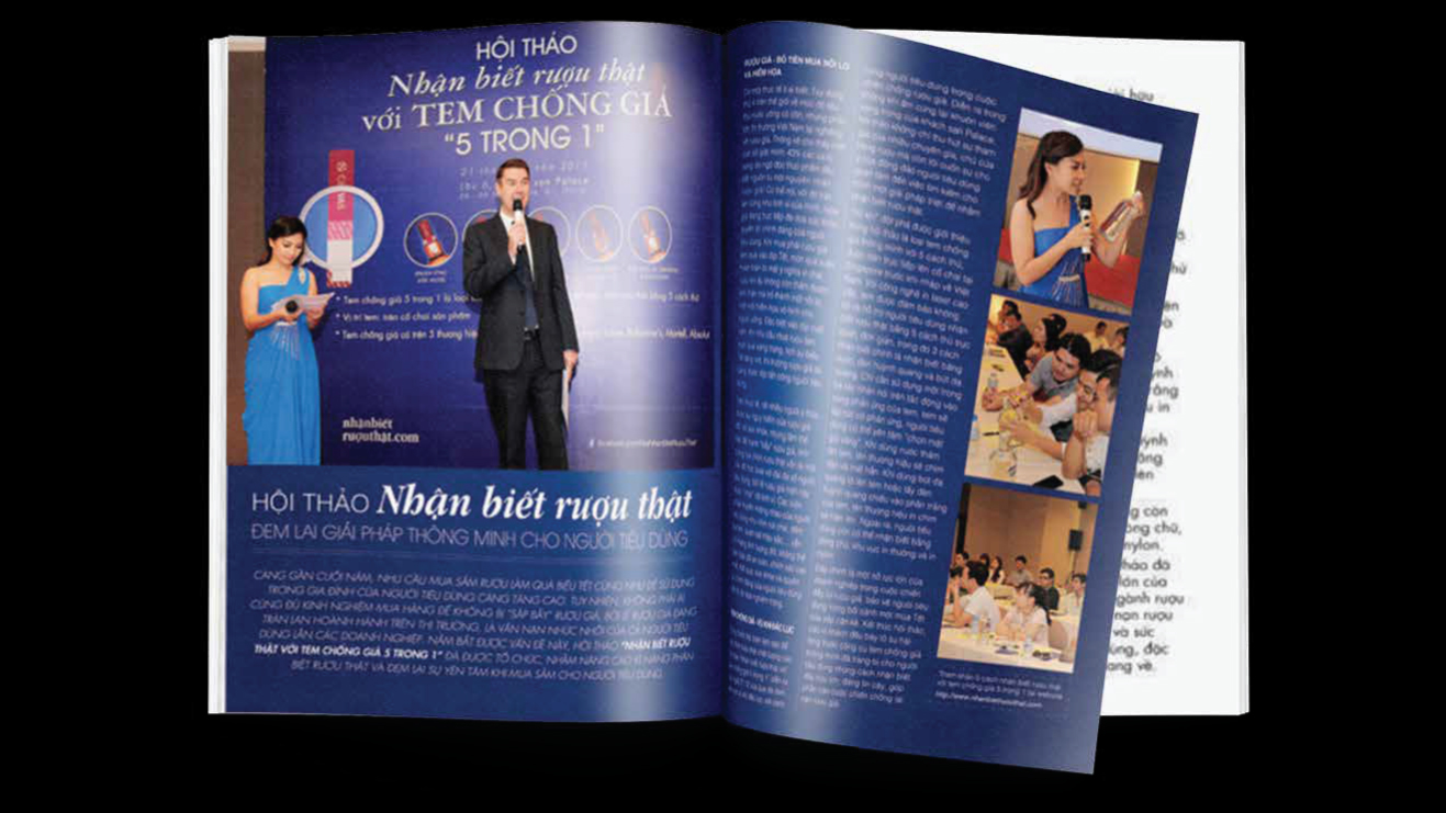 ANTICOUNTERFEIT 2013